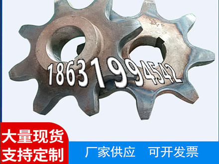 螺旋斜齿优点